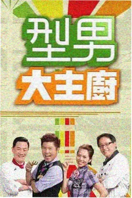 追剧日历排期更新资讯配图