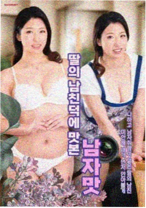四段式时间轴模板素材包封面